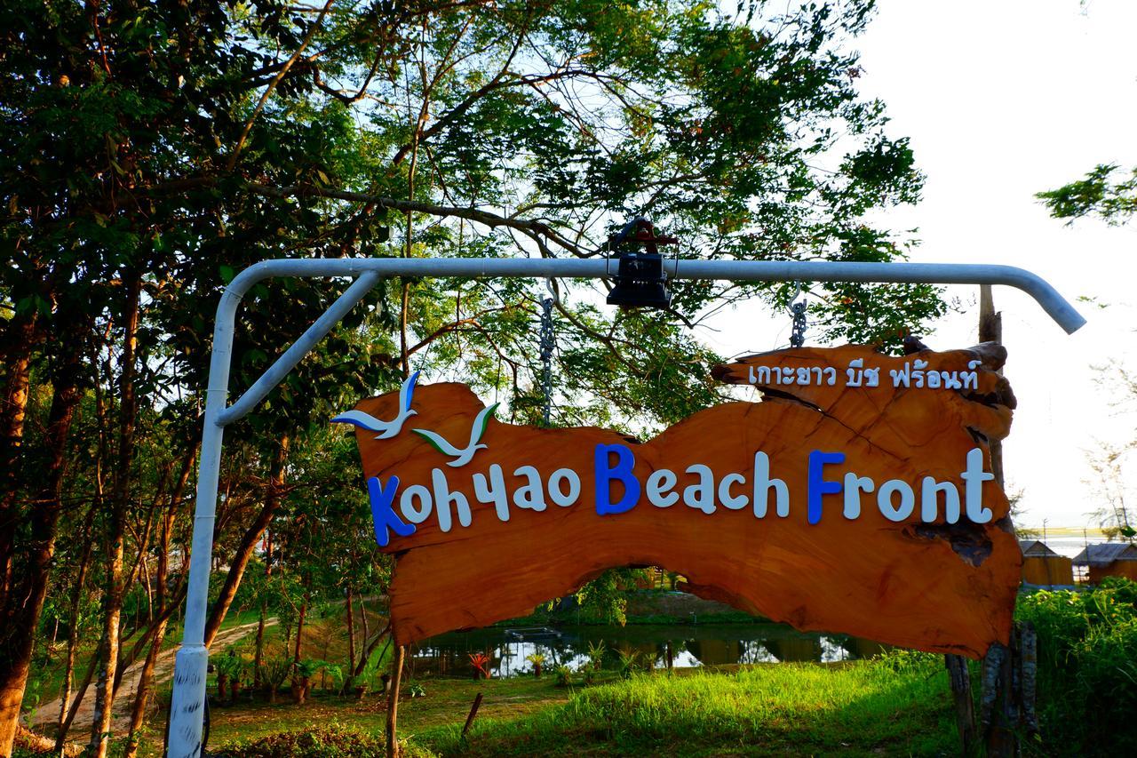 Koh Yao Front Hotel Ko Yao Yai
