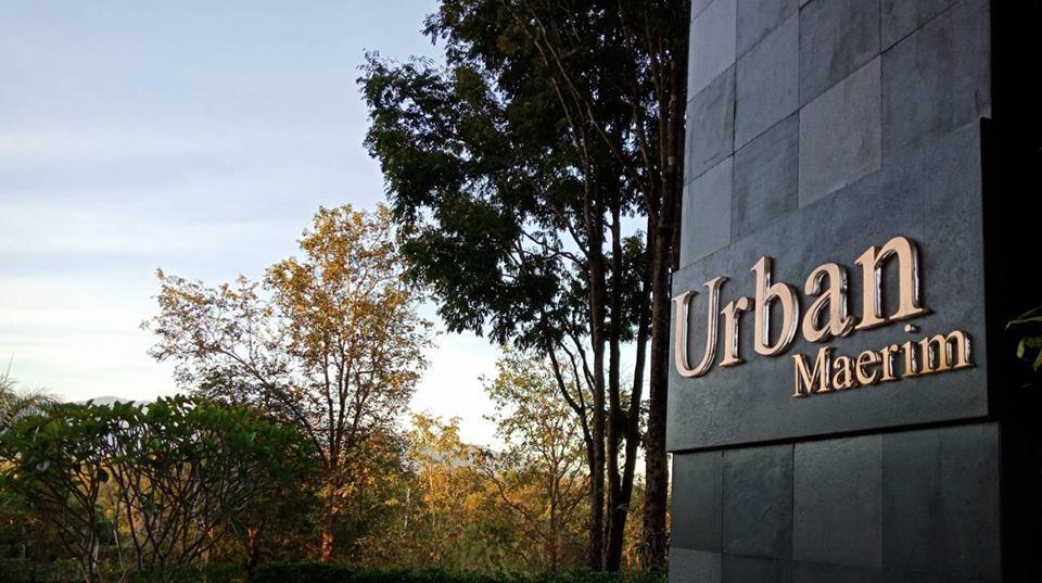 Urban Maerim