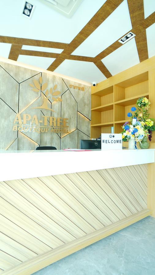Hotel Apa-tree Boutique