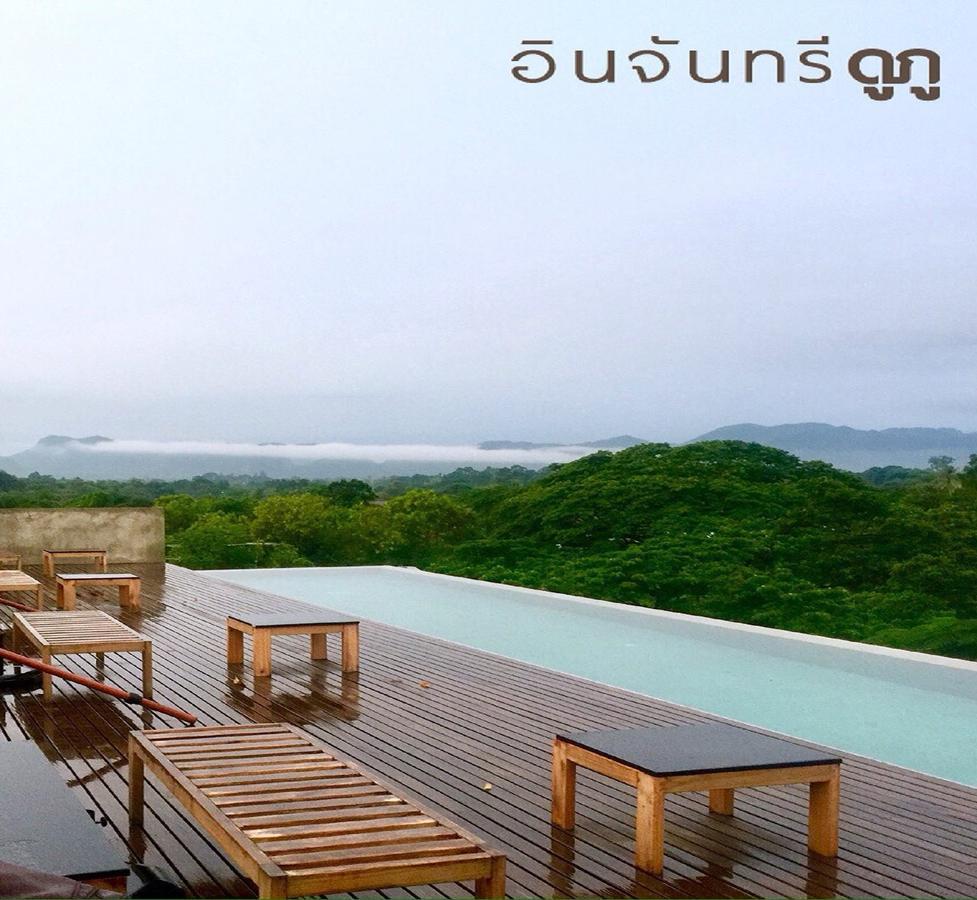 Inchantreedoopool 3* Kanchanaburi