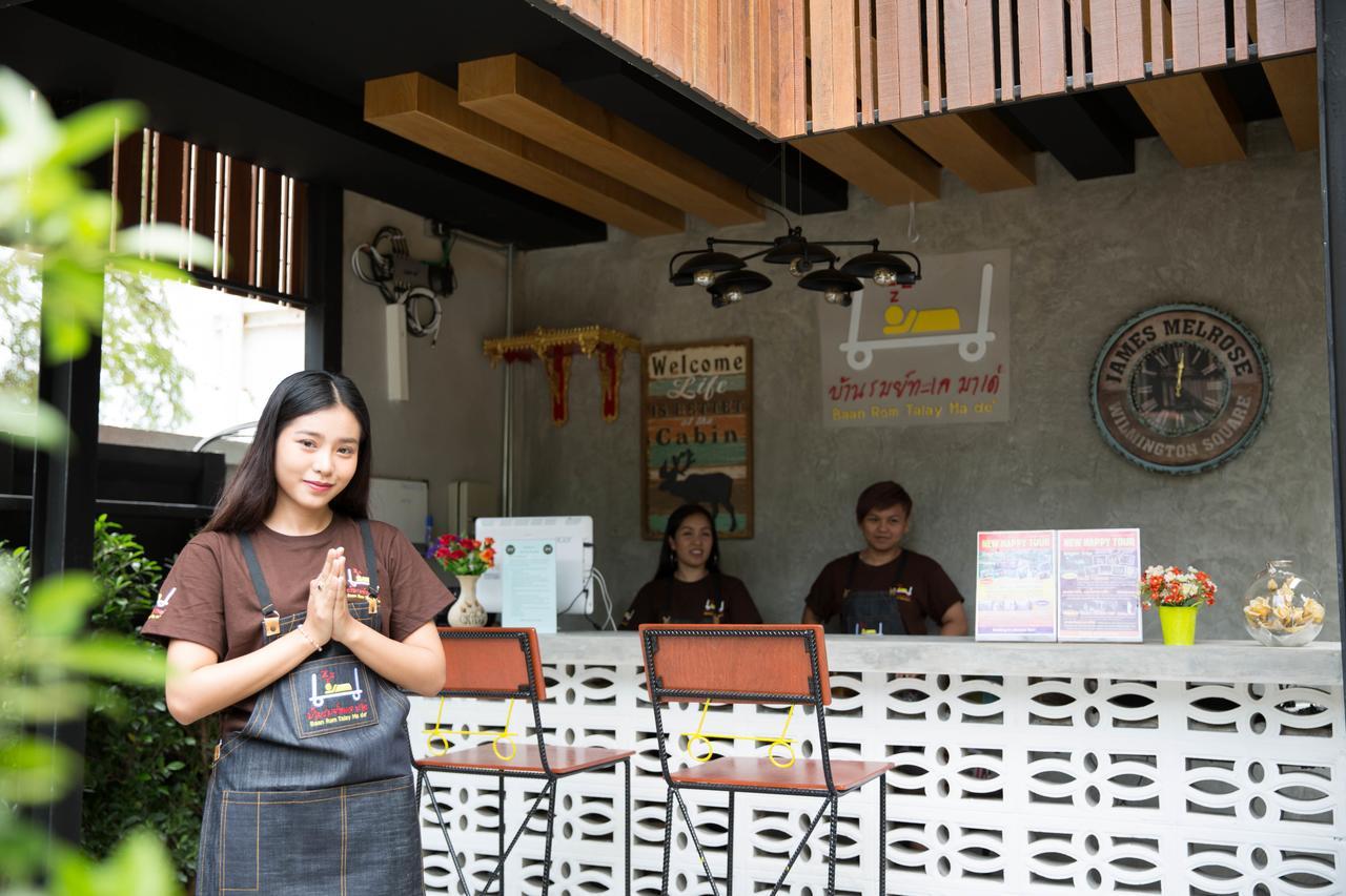 Baan Rom Talay Made' Koh Samet