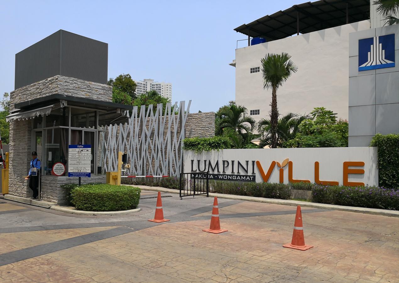 Lumpini Vacation