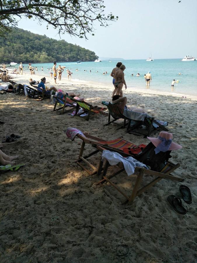 Baan Chang Bang Sare