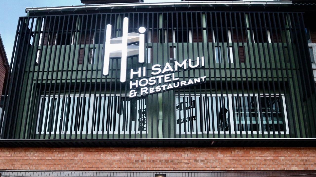 Hi Samui *