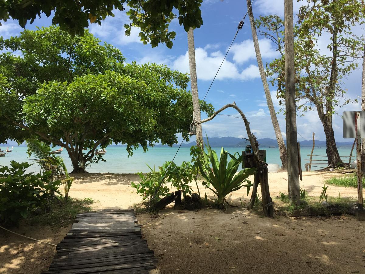 Coco Lodge *