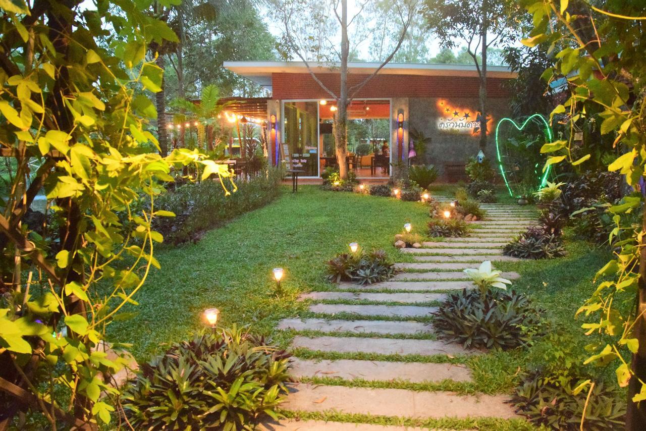 Nubdao Resort&restaurant Resort *