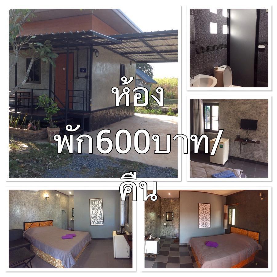 Resort Happy Bandung Ban Dung
