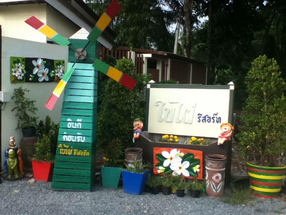 Resort Bai Pai Khlung