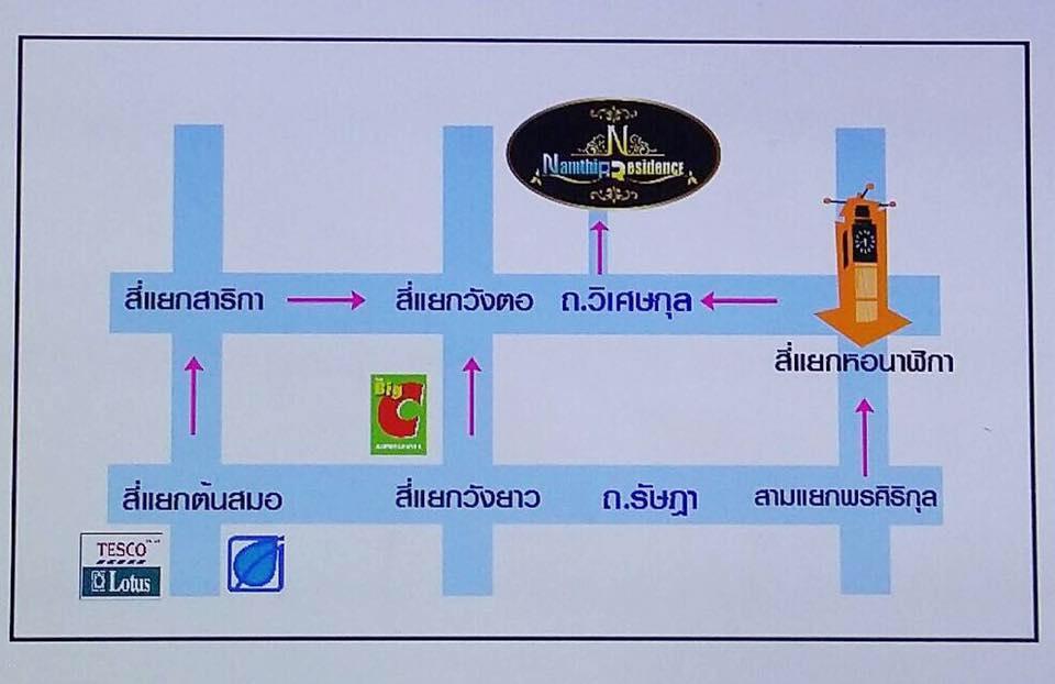 Namthip Hotel Trang