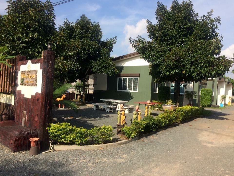 Bai Pai