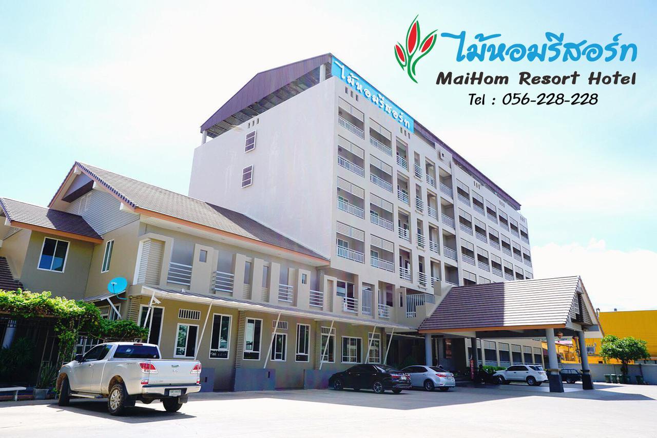 Maihom Hotel 3*