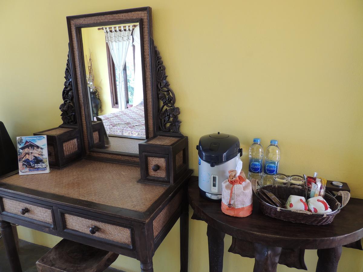 Khunyuam Resort