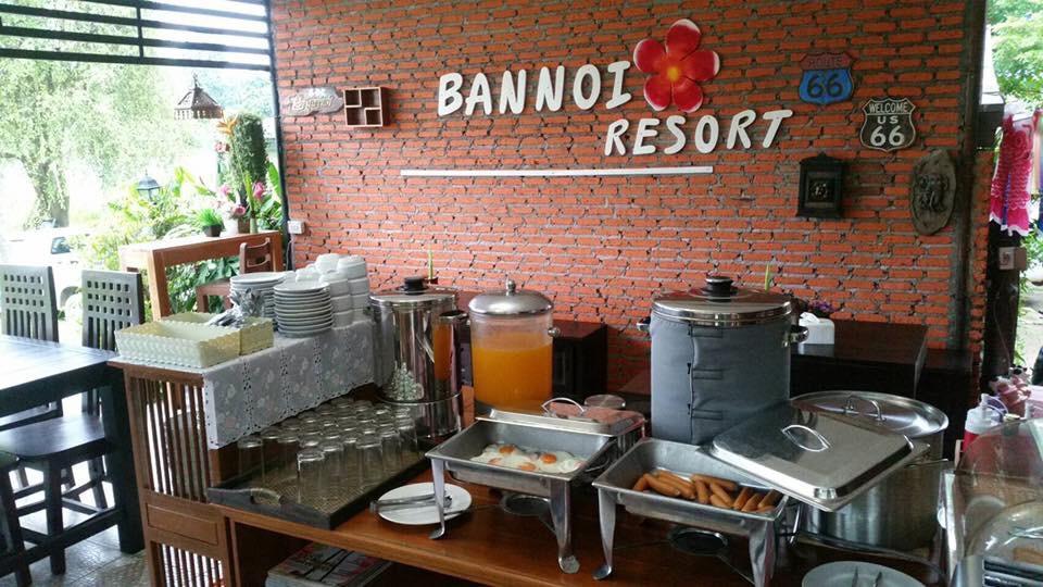 Ban Noi Resort Phrae