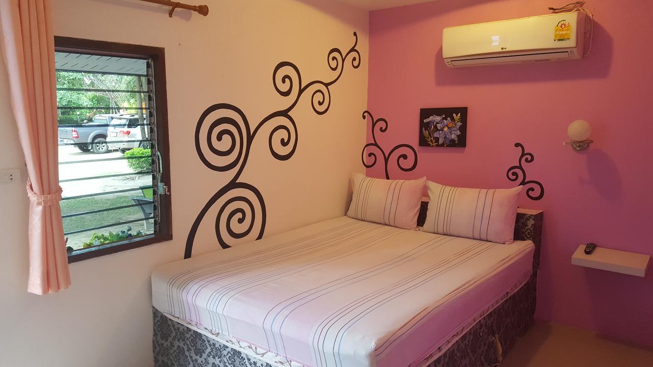 Poh Rak At Resort