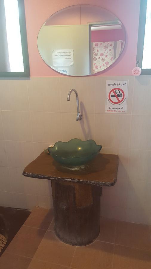 Poh Rak At Resort