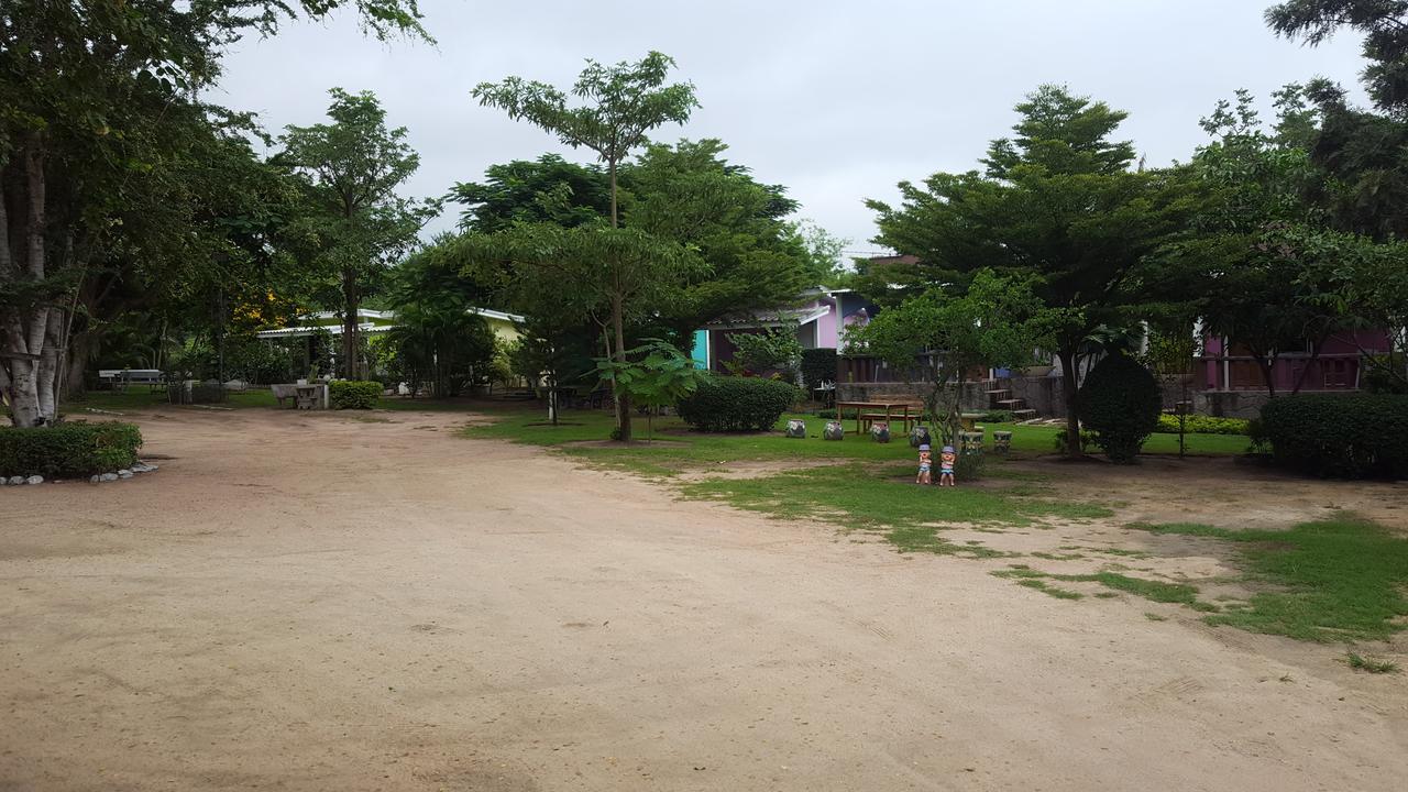 Poh Rak At
