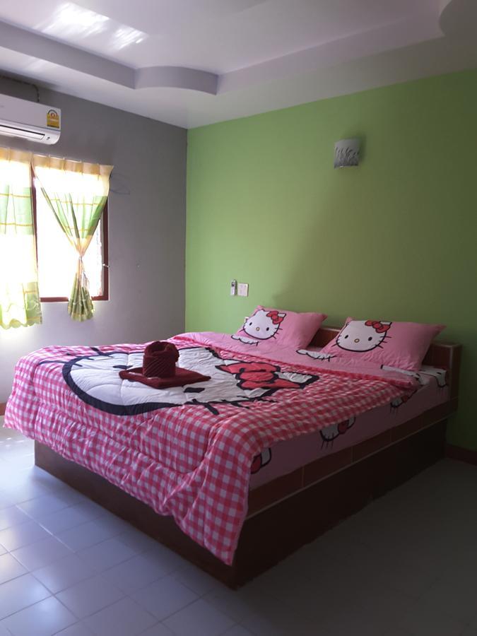 บ้านอุ๊