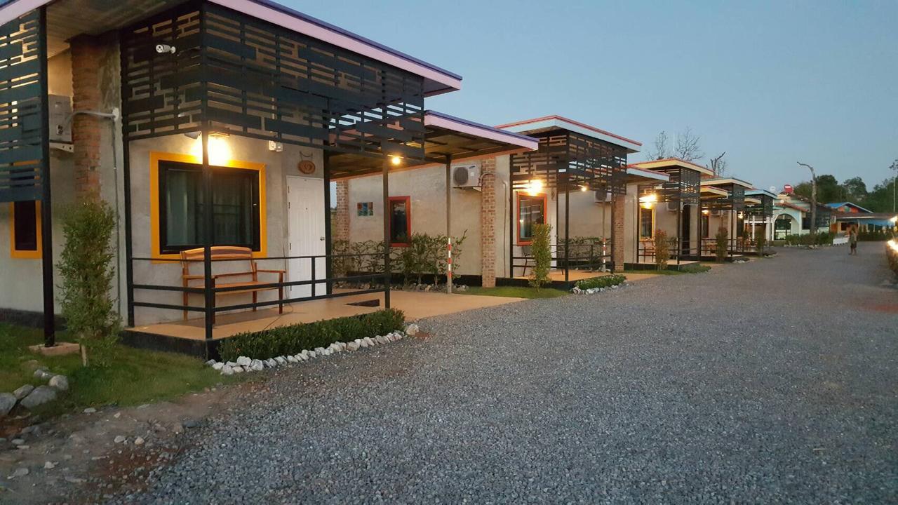 Arnajak *