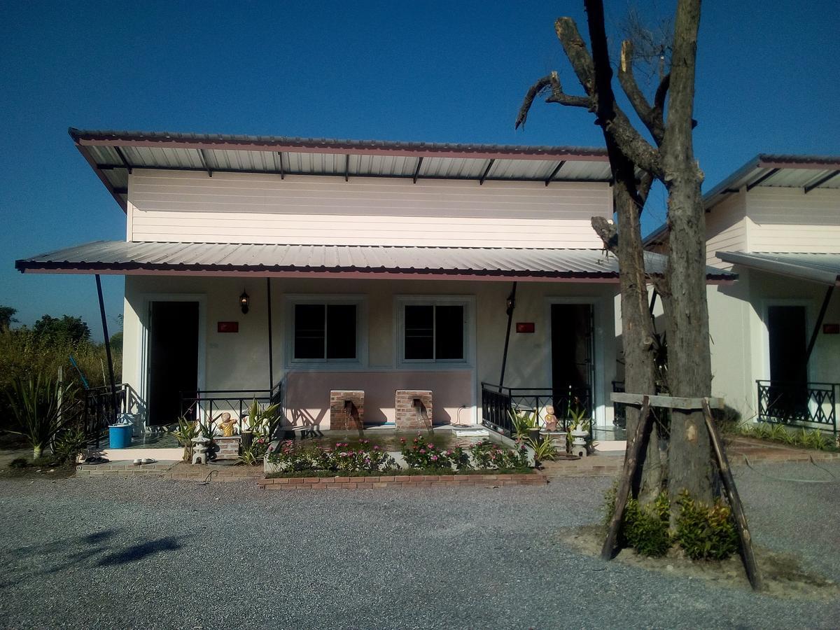 Fancy Carp Resort 3*