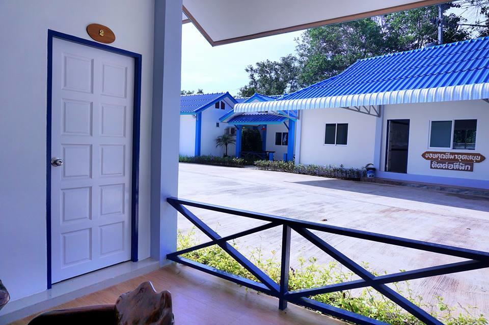 Anyamanee