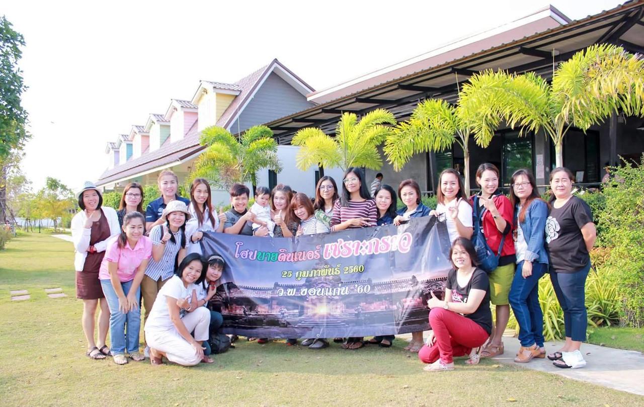 Grand Garden 3* Buriram