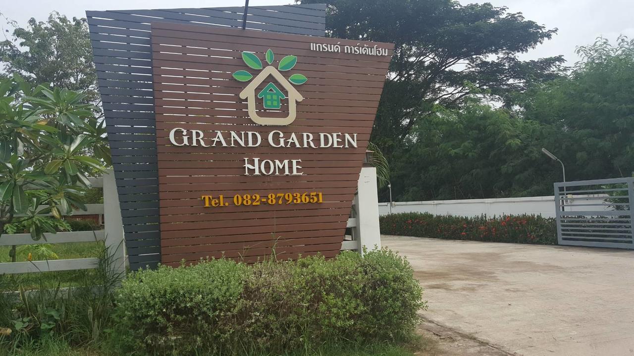 Resort Grand Garden