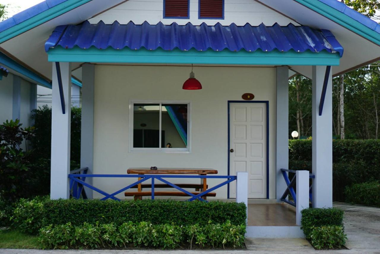 Hotel Anyamanee Trat