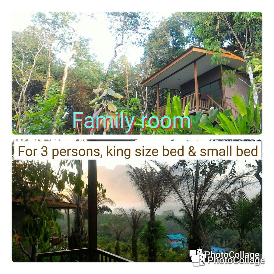 Khao Sok Horizon Resort 2*