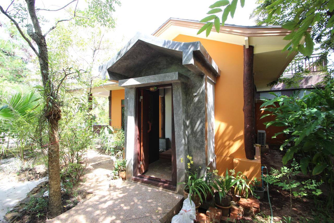 The Nature Resort 2*
