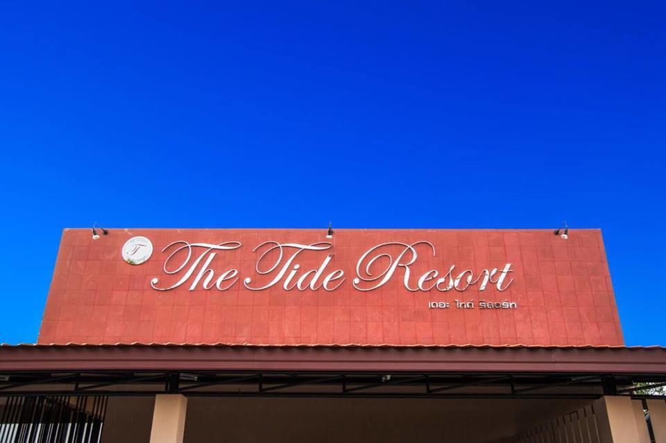 The Tide