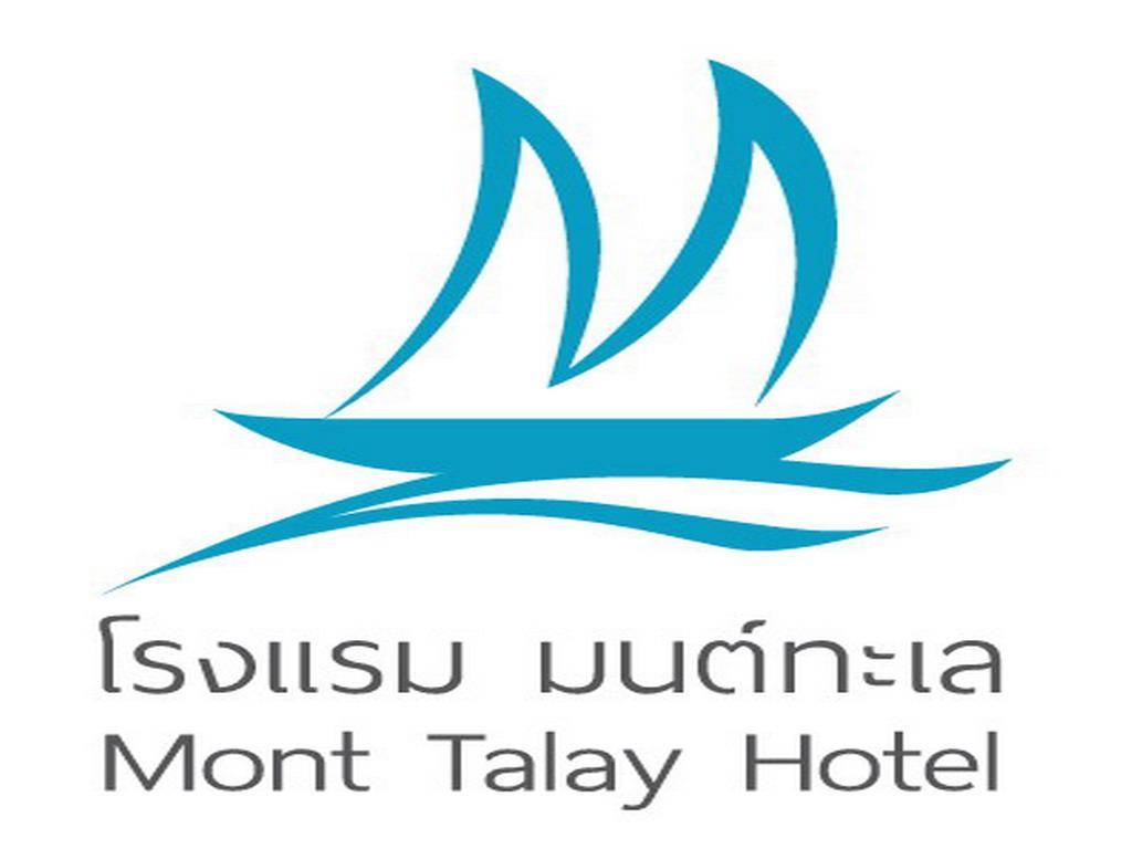 Mont Talay Hotel 2*
