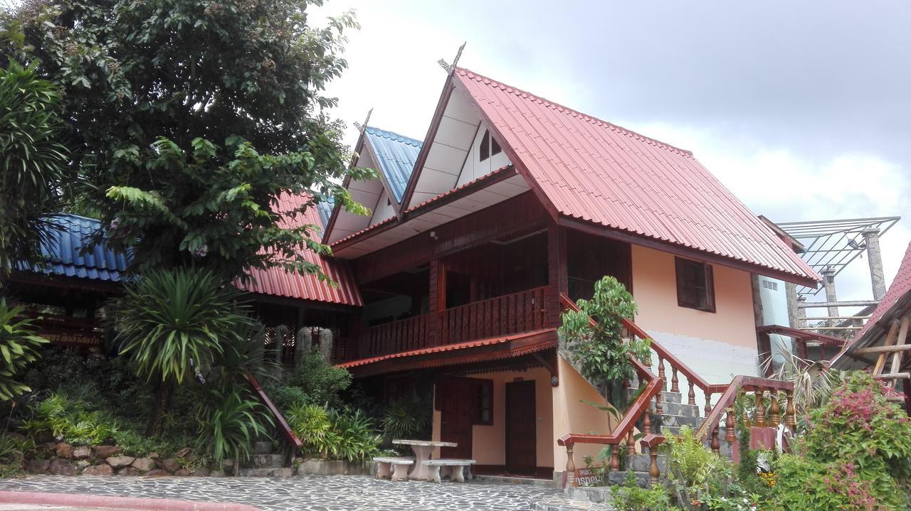 Phuphet Hill Bed & Breakfast Phu Ruea