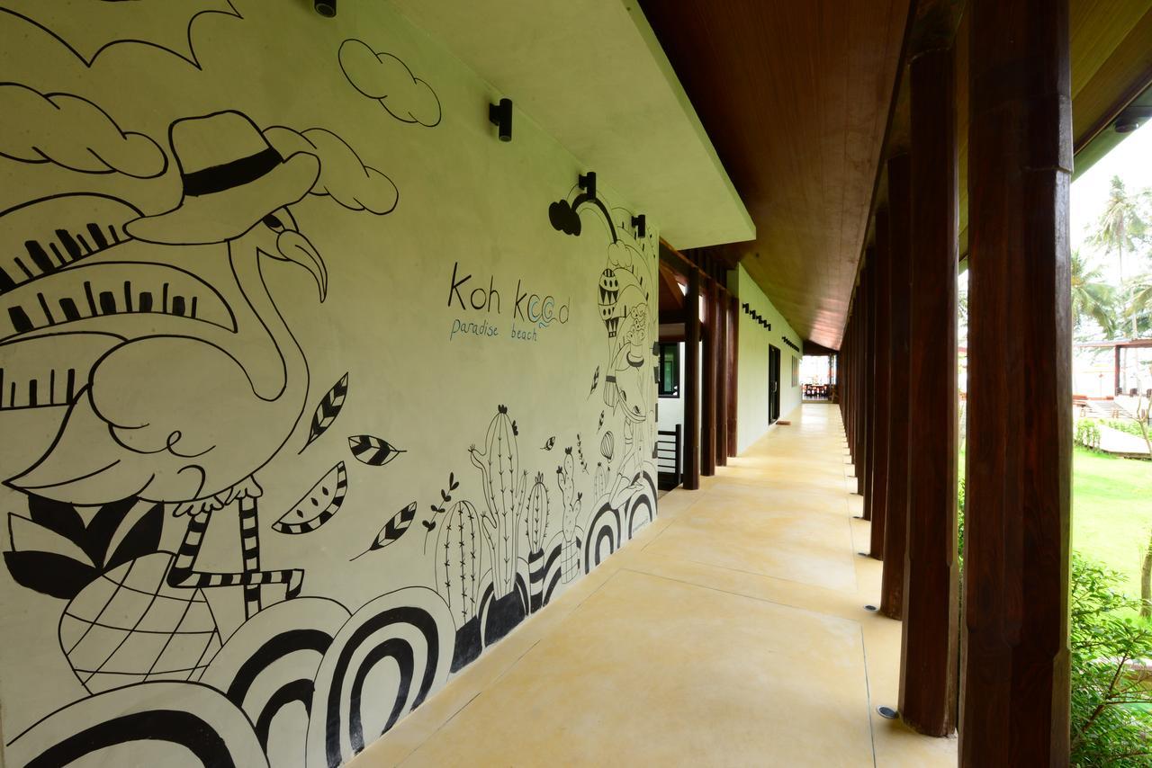 Resort Koh Kood Paradise 4*