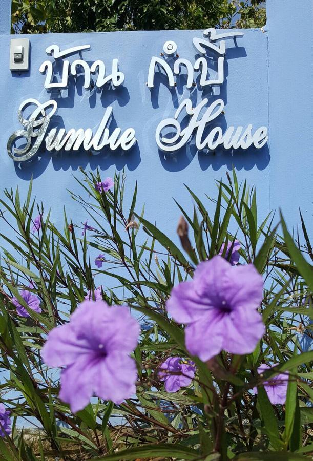 Bed & Breakfast Gumbie House