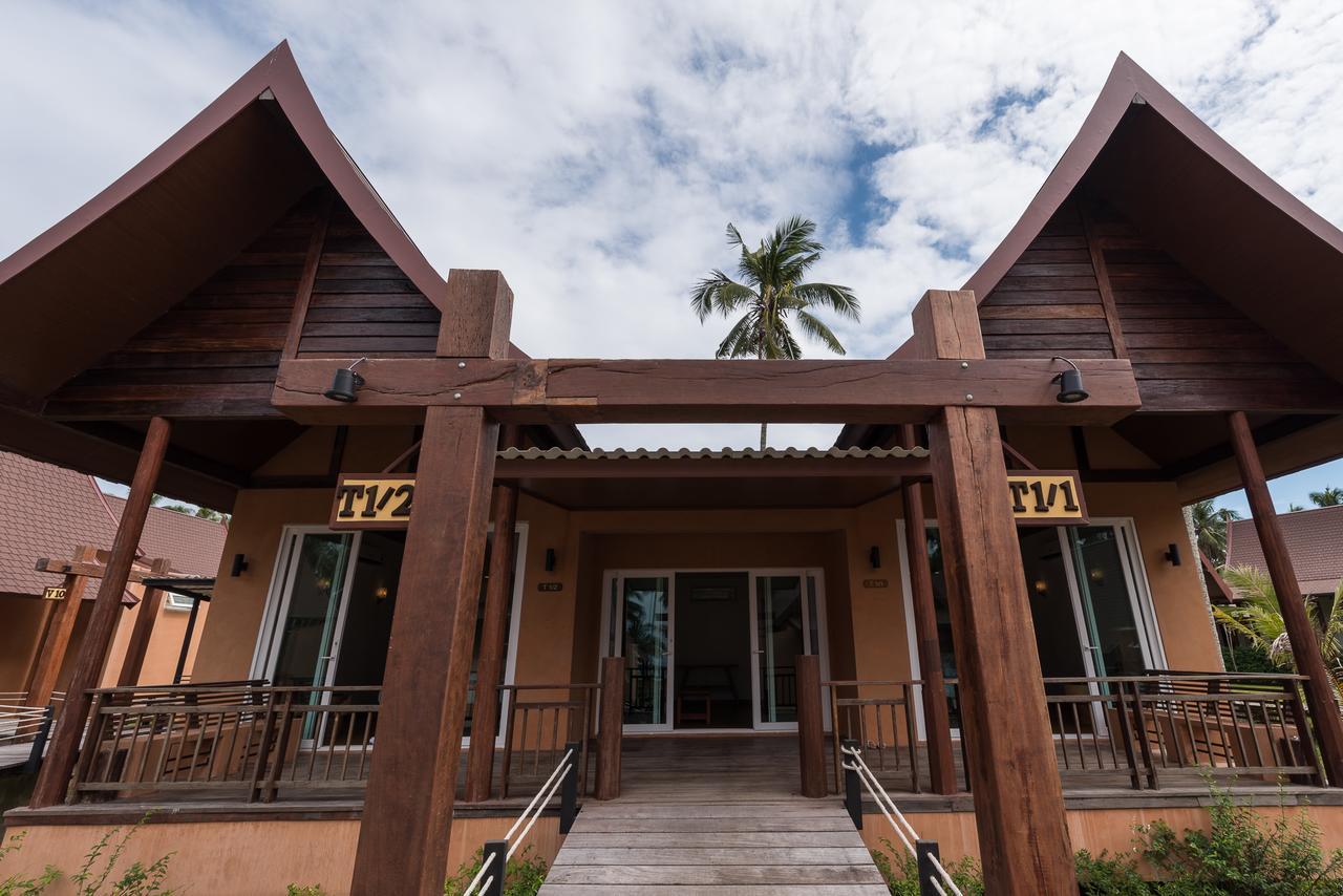 Koh Kood Paradise 4*