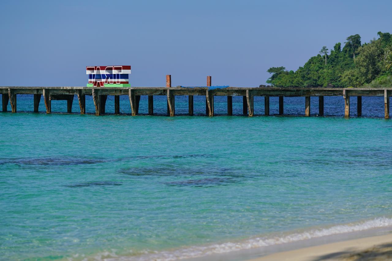 Koh Kood Paradise Resort