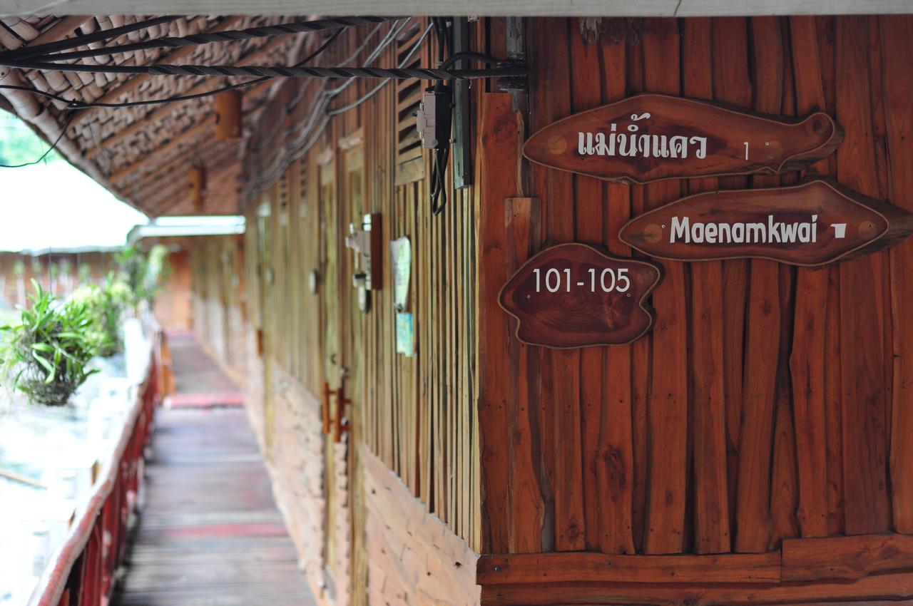 Mek Kiri Riverkwai Sha 3* Thong Pha Phum