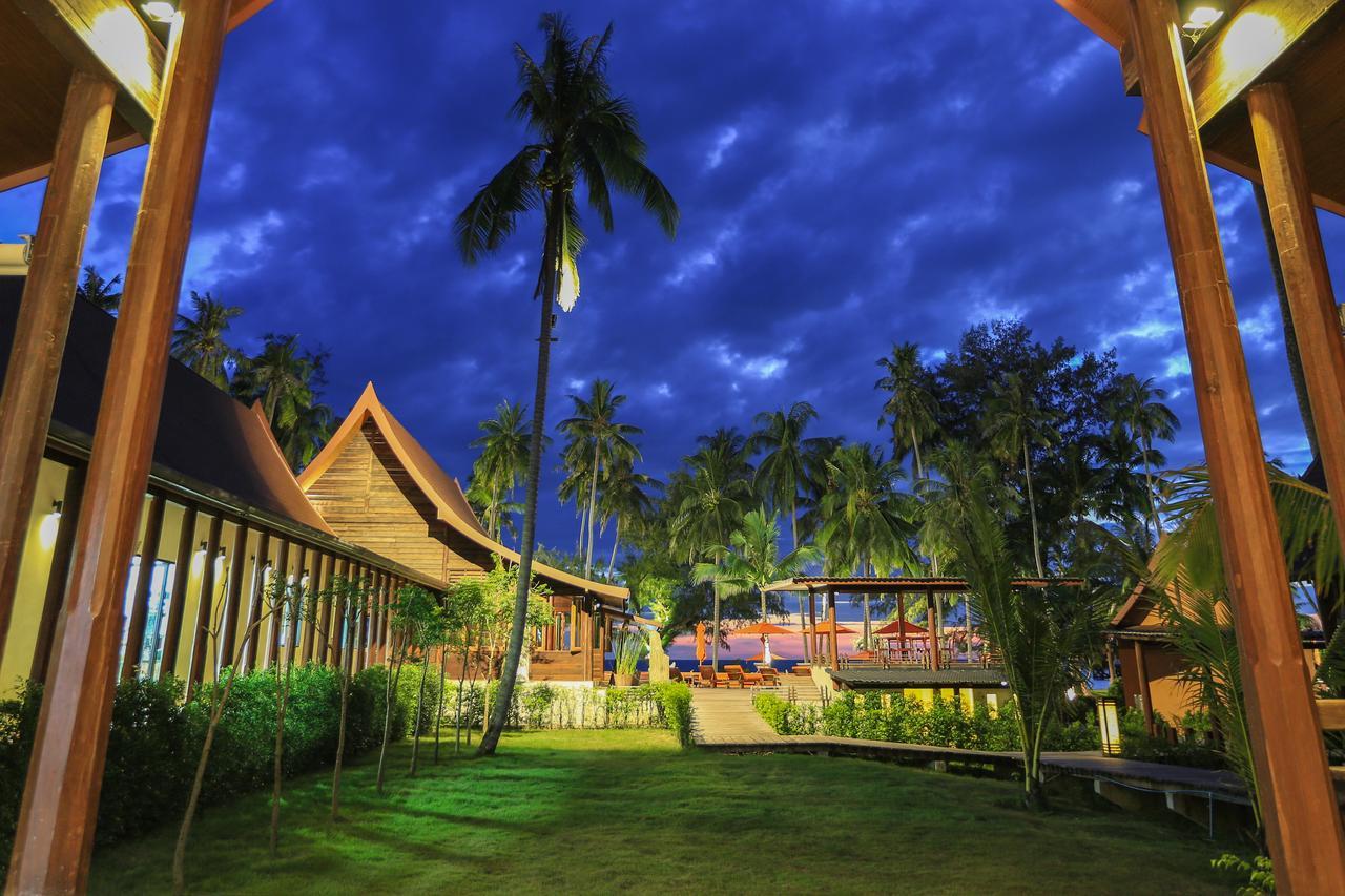 Koh Kood Paradise 4*