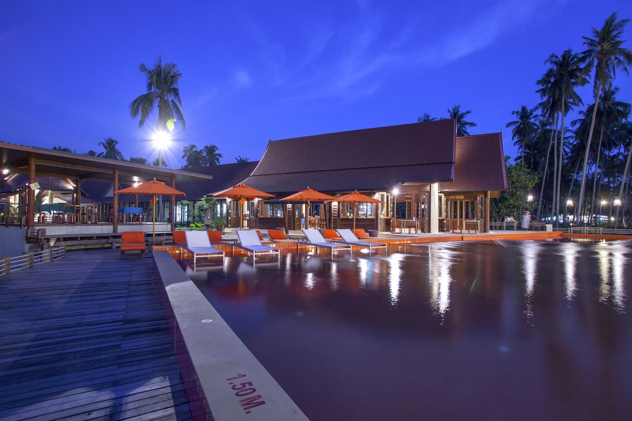 Koh Kood Paradise 4*