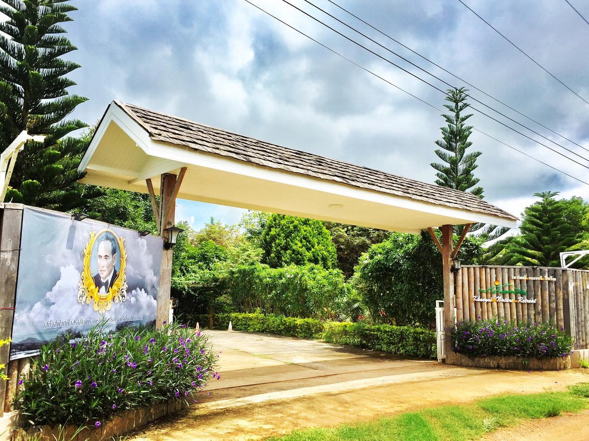 Khaoyai Nature Retreat Resort 2*