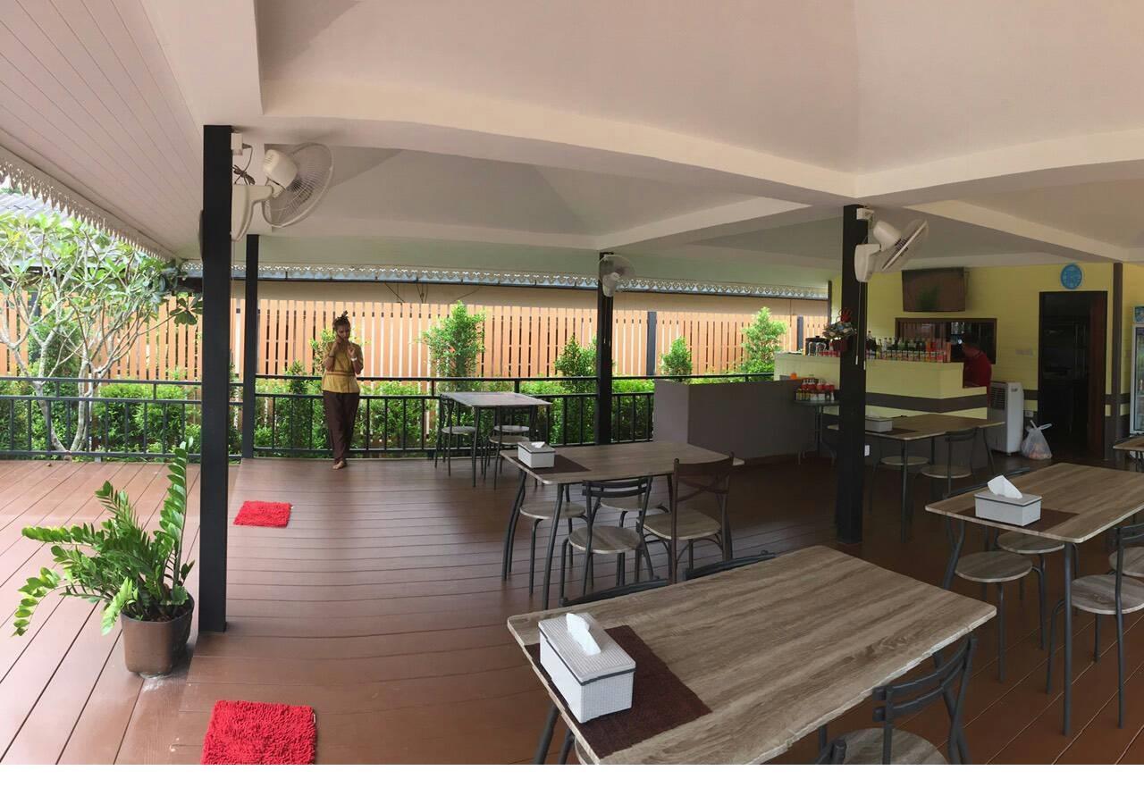 Resort Sunglobe