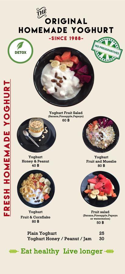 Yoghurt Hostel