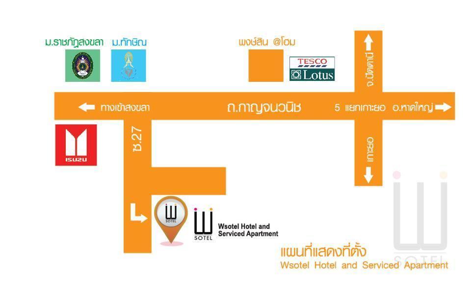 Wsotel Hotel Songkhla
