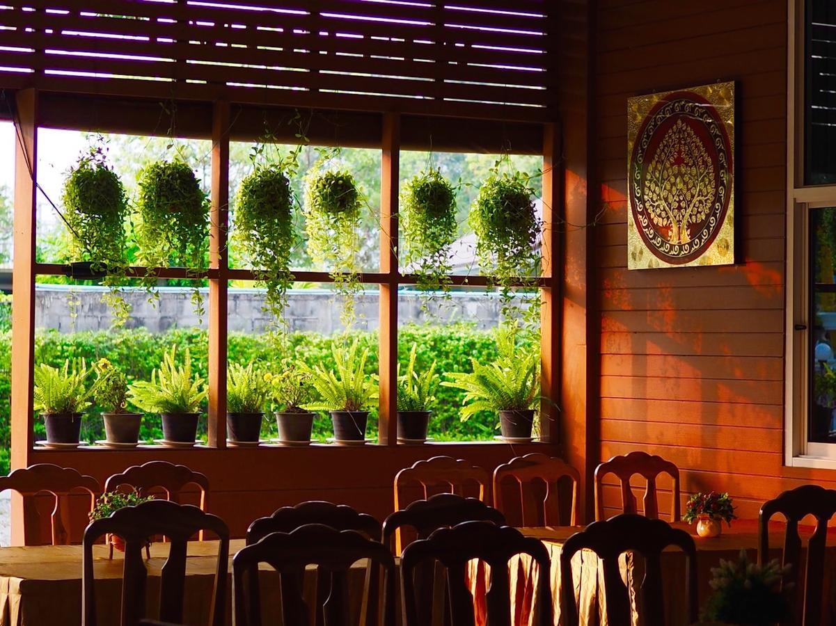 Sri Siam Resort Kanchanaburi