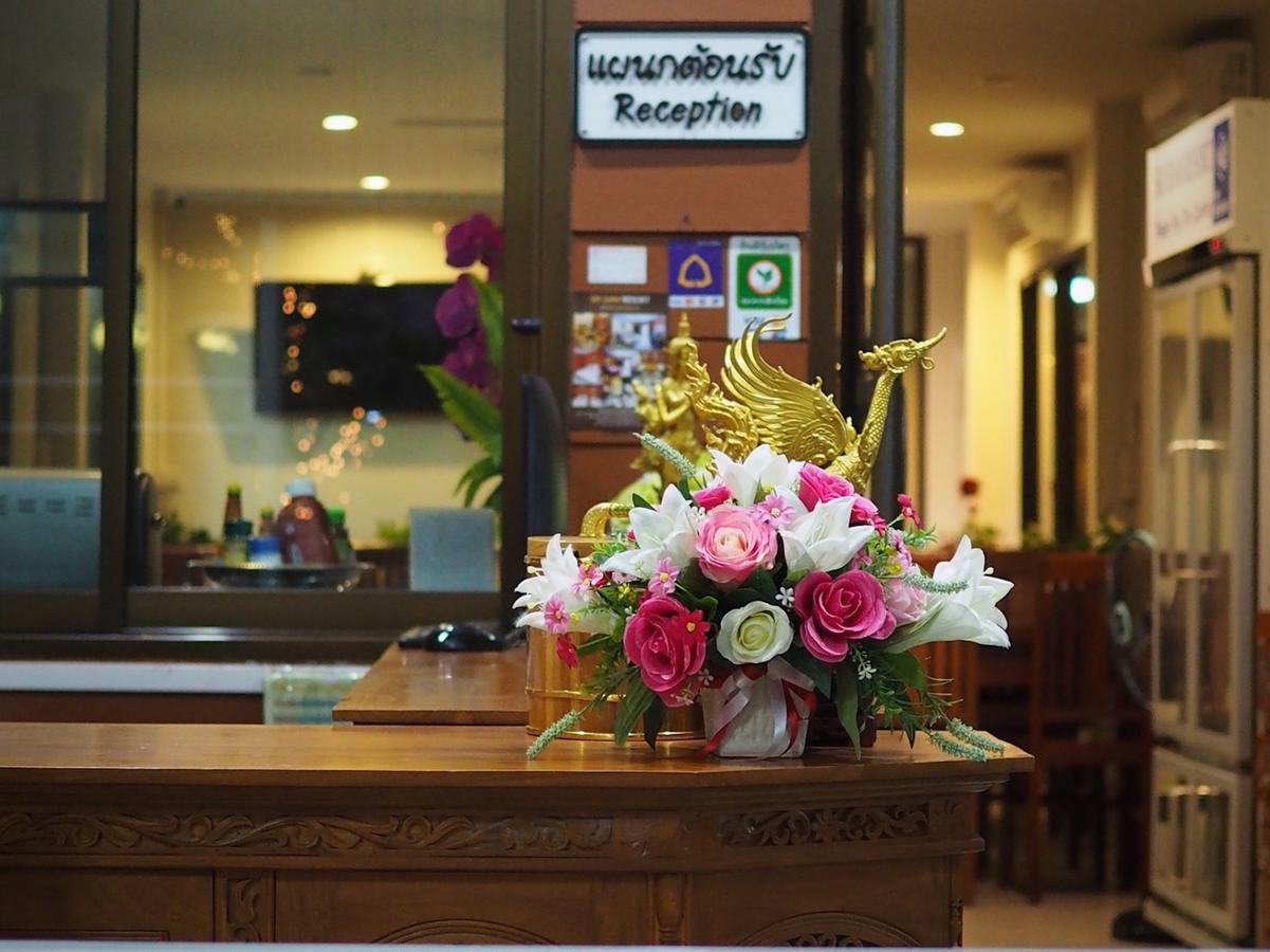 Resort Sri Siam Kanchanaburi
