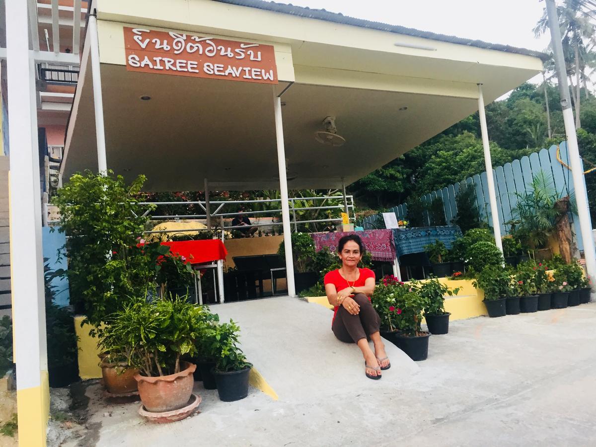 Hotel Sairee Seaview 3*