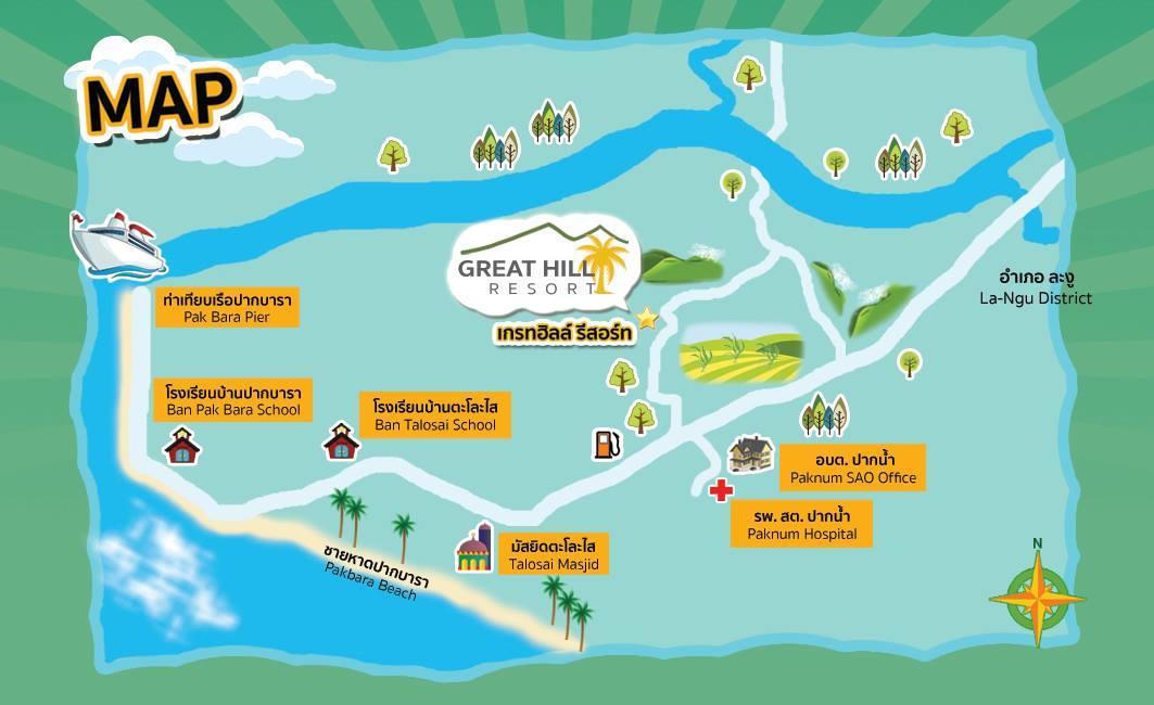 Great Hill