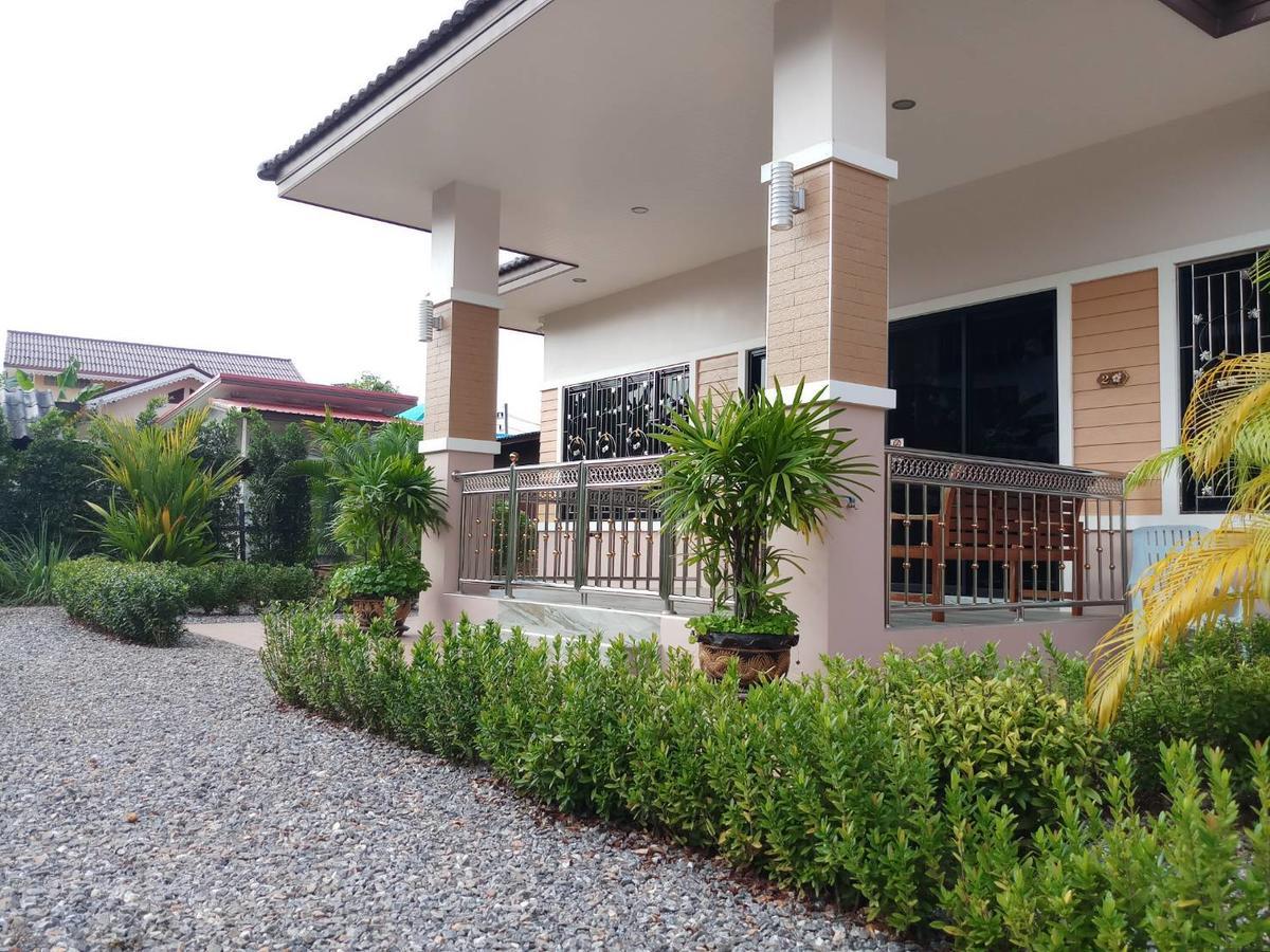 Parawee Rayong