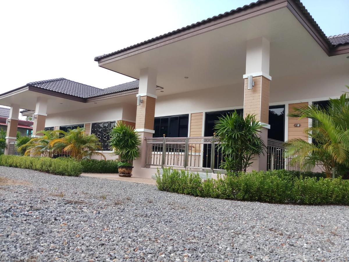 Parawee Rayong