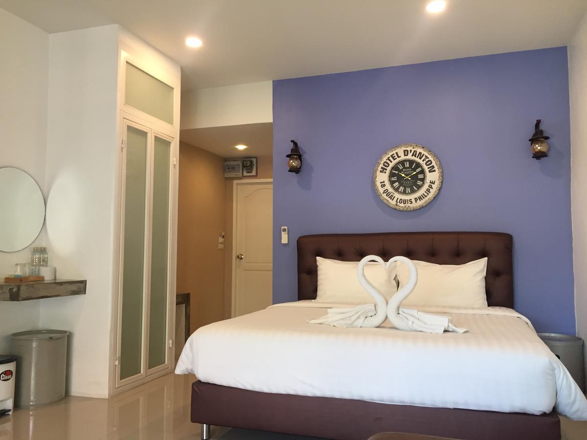 Boutique Summer House Hotel 3*